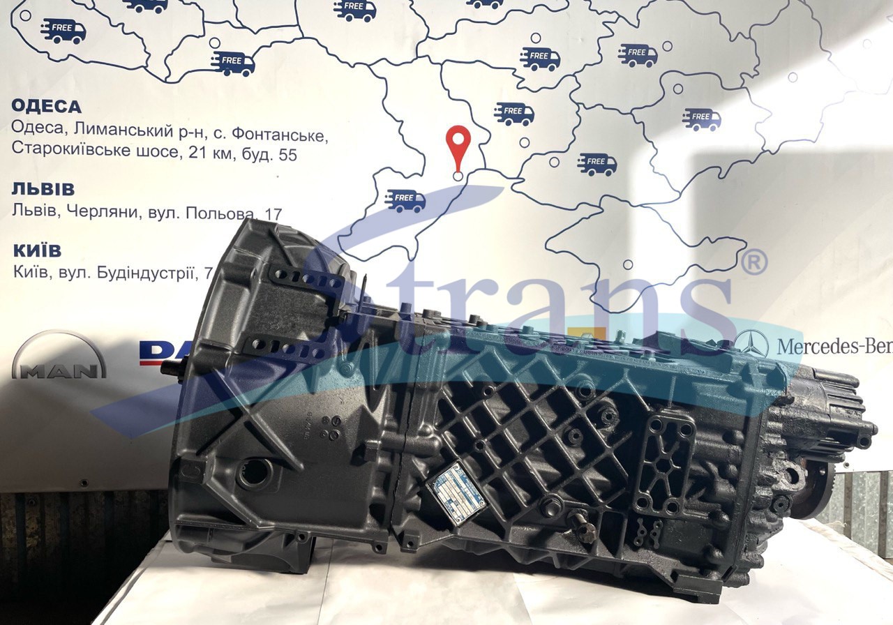 Gearbox Zf 16S181 1367989 buy in Ukraine | Strans-shop | 136 7989